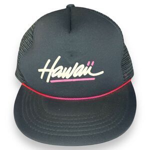 Vintage Hawaii Snapback Hat - Mesh Back, Classic Retro Design, Adjustable Fit